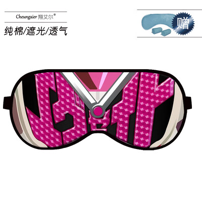 Kamen Rider Build ex-aid Anime Eye Mask Sleep Shading Breathable Cotton Female Ice Bag Student Male Nap
Kamen Rider Build ex-aid Anime Eye Mask Sleep Shading Breathable Cotton Female Ice Bag Student Male Nap