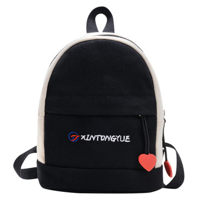 Women Small Backpack New Fashion Trend Simple Casual Shoulder Bag Travel Bag