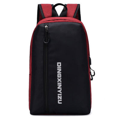 Mens waterproof travel bag business casual backpack Wear-resistant backpack usb charging shoulder diagonal package
Mens waterproof travel bag business casual backpack Wear-resistant backpack usb charging shoulder diagonal package