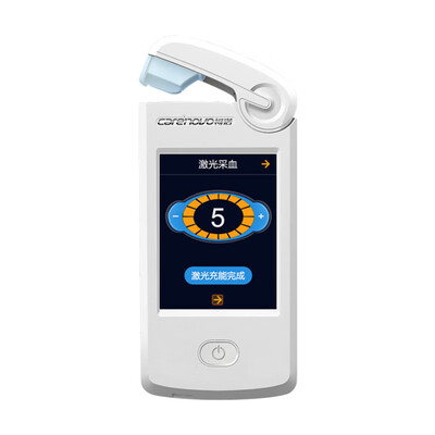 Keno second generation new needle-free laser blood glucose meter like painless home touch large screen needle-free blood glucose tester 2019 upgrade new
Keno second generation new needle-free laser blood glucose meter like painless home touch large screen needle-free blood glucose tester 2019 upgrade new
