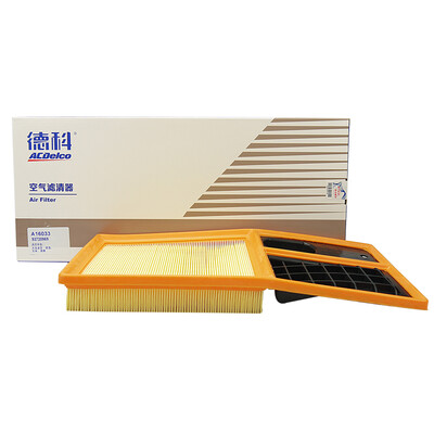 ACDelco Air Filter Cartridge Volkswagen Poloboro Cross Laguna Bora Sagitar Golf VI Skoda Jing Rui Ming Rui 93720969
ACDelco Air Filter Cartridge Volkswagen Poloboro Cross Laguna Bora Sagitar Golf VI Skoda Jing Rui Ming Rui 93720969