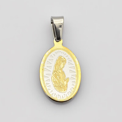 Oval with Virgin Mary 304 Stainless Steel Pendants Golden & Stainless Steel Color 21x125x15mm Hole 45x35mm
Oval with Virgin Mary 304 Stainless Steel Pendants Golden & Stainless Steel Color 21x125x15mm Hole 45x35mm
