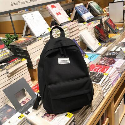 Ancient feeling girl schoolbag female Korean version of high school insfeng college students campus backpack Xiaoqing new shoulder
Ancient feeling girl schoolbag female Korean version of high school insfeng college students campus backpack Xiaoqing new shoulder