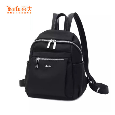 Leif female shoulder bag small backpack school bag travel travel light nylon canvas bag dark blue 665203
Leif female shoulder bag small backpack school bag travel travel light nylon canvas bag dark blue 665203