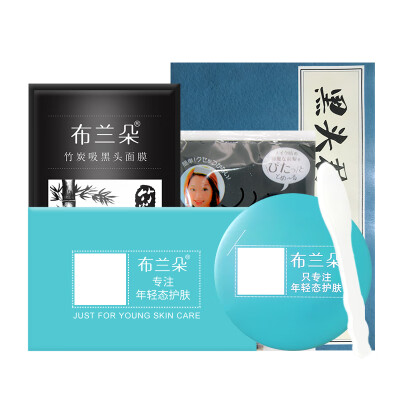 Brando Brando to black mask gift experience equipment mirror post go to Blackhead Jun cheats
Brando Brando to black mask gift experience equipment mirror post go to Blackhead Jun cheats