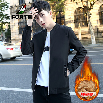 Fu Yi FORTEI Jacket Mens Thin Jacket 2018 Autumn&Winter New Casual Slim Large Size Jacket Fashion Baseball Collar Mens H885 Sapphire
Fu Yi FORTEI Jacket Mens Thin Jacket 2018 Autumn&Winter New Casual Slim Large Size Jacket Fashion Baseball Collar Mens H885 Sapphire
