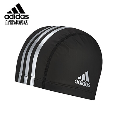 Adidas adidas swimming cap fabric fabric swimming cap PU material soft men&women long hair large black F49116
Adidas adidas swimming cap fabric fabric swimming cap PU material soft men&women long hair large black F49116