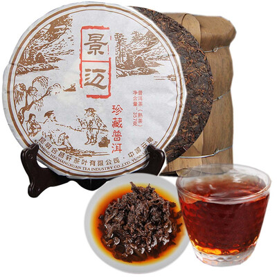 Chinese Cooked Puer Tea Jingmai Mountain Chen Xiang Old Tea Ripe Puer Black Tea Organic 357g
Chinese Cooked Puer Tea Jingmai Mountain Chen Xiang Old Tea Ripe Puer Black Tea Organic 357g