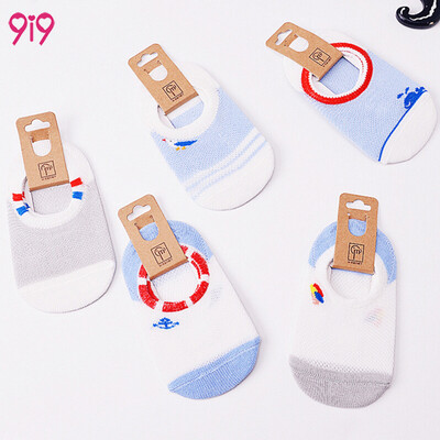 9i9 long love long baby socks children spring&autumn breathable socks student socks 5 pairs of 1800320 naval wind
9i9 long love long baby socks children spring&autumn breathable socks student socks 5 pairs of 1800320 naval wind