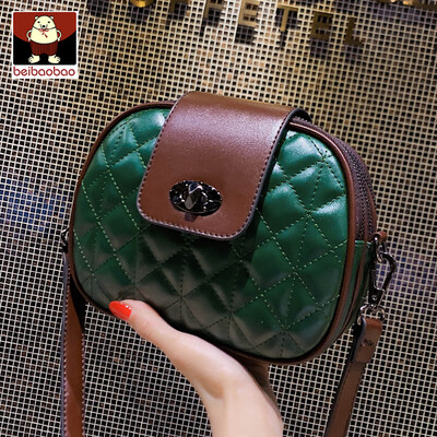 On the new small bag girl 2019 new messenger bag fashion Joker student Lingge shoulder bag
On the new small bag girl 2019 new messenger bag fashion Joker student Lingge shoulder bag