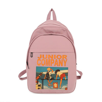 The Korean version of female schoolbags Harajuku ulzzang high school students ancient feeling girl campus retro Joker backpack
The Korean version of female schoolbags Harajuku ulzzang high school students ancient feeling girl campus retro Joker backpack