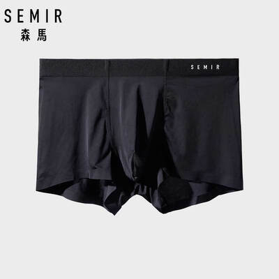 Senma ice silk mens boxer air underwear mens antibacterial transparent shorts youth breathable sexy trend square pants black tone 9000
Senma ice silk mens boxer air underwear mens antibacterial transparent shorts youth breathable sexy trend square pants black tone 9000