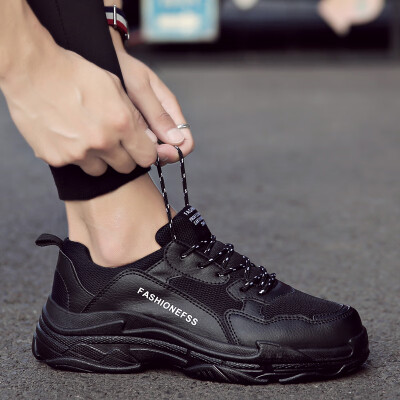 2019 new mens shoes summer breathable Korean version of the trend of sports&leisure shoes students running shoes wild old shoes men
2019 new mens shoes summer breathable Korean version of the trend of sports&leisure shoes students running shoes wild old shoes men