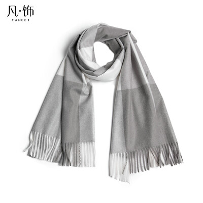 Where to decorate CM99405 scarf female winter Korean students long color matching fashion wild scarf warm thick shawl dual-use gray large lattice 18065CM
Where to decorate CM99405 scarf female winter Korean students long color matching fashion wild scarf warm thick shawl dual-use gray large lattice 18065CM