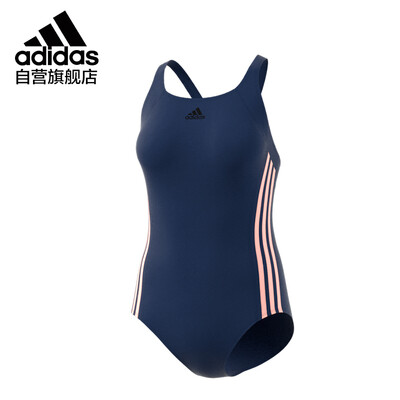 Adidas adidas ladies swimsuit fashion classic slim slimming technology fabric high elastic chlorine-resistant three-bar design DN9013 pink A
Adidas adidas ladies swimsuit fashion classic slim slimming technology fabric high elastic chlorine-resistant three-bar design DN9013 pink A