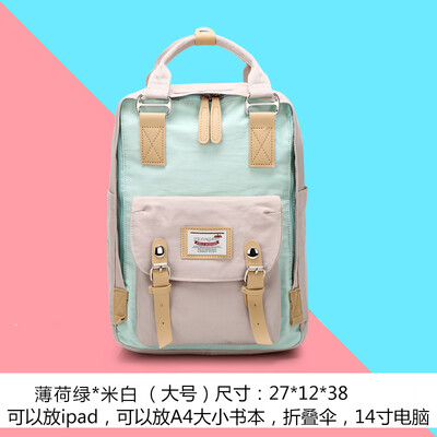 Simple Junior Middle School StudentsWaterproof&Large Capacity Computer Backpack Backpack&Shoulder Bag
Simple Junior Middle School StudentsWaterproof&Large Capacity Computer Backpack Backpack&Shoulder Bag
