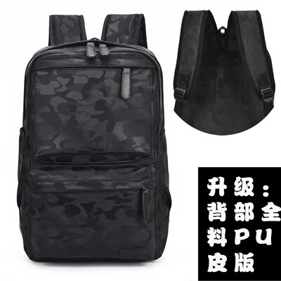 Shoulder Bag Mens Fashion Travel Large Backpack Personality Camouflage Computer Bag Womens Leisure Simple Student Bag
Shoulder Bag Mens Fashion Travel Large Backpack Personality Camouflage Computer Bag Womens Leisure Simple Student Bag