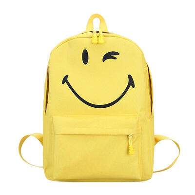 Fashion Cute Women Yellow Smile Face Canvas Schoolbag Shoulder Bag Backpack