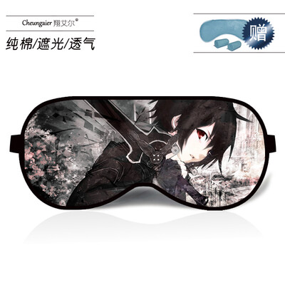 Anime game peripheral ice bag eye mask sword God domain Tong people Yasi sleep shading breathable cotton men&women eye mask
Anime game peripheral ice bag eye mask sword God domain Tong people Yasi sleep shading breathable cotton men&women eye mask