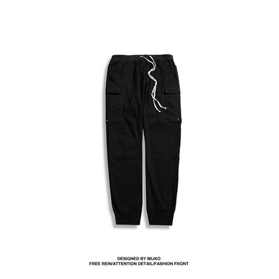 MIJKO mens clothing womens autumn&winter new street wash retro skills big pockets beam foot casual pants couples Wei pants
MIJKO mens clothing womens autumn&winter new street wash retro skills big pockets beam foot casual pants couples Wei pants
