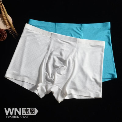 New seamless craft ice silk underwear mens breathable mesh mens ice silk seamless boxer underwear Zhongshan Xiaolan GDX10-06
New seamless craft ice silk underwear mens breathable mesh mens ice silk seamless boxer underwear Zhongshan Xiaolan GDX10-06