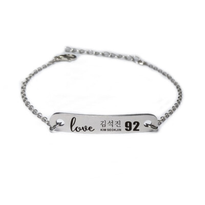 Kpop BTS Bangtan Boys Bracelet Stainless Steel New Wristband English Lettering Hot Gift for ARMY
Kpop BTS Bangtan Boys Bracelet Stainless Steel New Wristband English Lettering Hot Gift for ARMY
