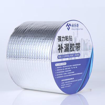 J2505-0-0 roof leak-repairing glue 5m