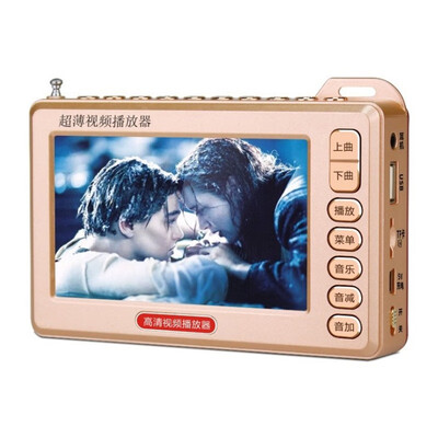 MP4 audio video machine MP3 player FM radio portable speaker HD WiFi multimedia sound U disk TF card usb music playback E-book
MP4 audio video machine MP3 player FM radio portable speaker HD WiFi multimedia sound U disk TF card usb music playback E-book