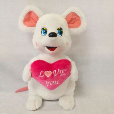 FIRST Plush white-hearted mouse cute toy doll 11843