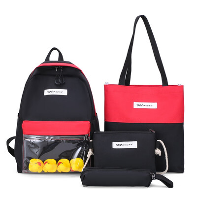 Double shoulder bag female Korean version two shoulder back cute girl schoolbag junior high school student schoolbag four pieces s
Double shoulder bag female Korean version two shoulder back cute girl schoolbag junior high school student schoolbag four pieces s