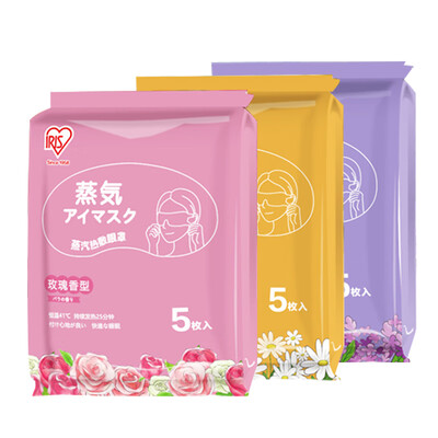 Alice IRIS Steam Non-woven Disposable Eye Mask Chamomile Fragrance 3 Pack Combination Total 15 Pieces
Alice IRIS Steam Non-woven Disposable Eye Mask Chamomile Fragrance 3 Pack Combination Total 15 Pieces