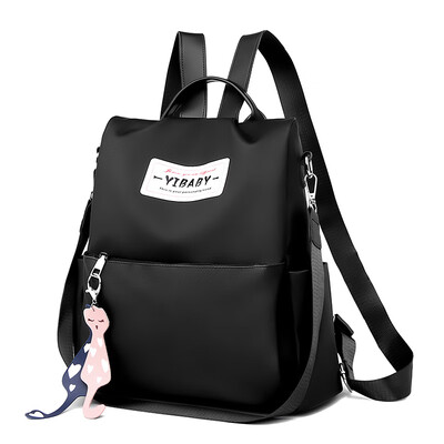 Womens summer Korean backpack Korean backpack double-shoulder bag large-capacity canvas multi-purpose travel light&water
Womens summer Korean backpack Korean backpack double-shoulder bag large-capacity canvas multi-purpose travel light&water
