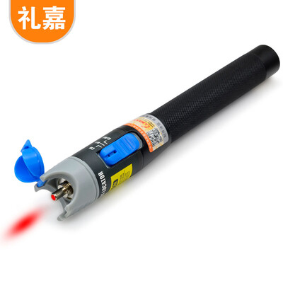 Lijia LJ-HG030 red pen 30 km 30MW fiber test pen fiber fault laser red light source tester light light pen general SC FC ST connector cold connector
Lijia LJ-HG030 red pen 30 km 30MW fiber test pen fiber fault laser red light source tester light light pen general SC FC ST connector cold connector