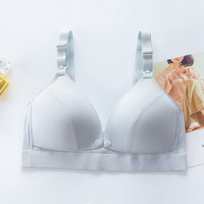 Breastfeeding Bra Pregnancy Clothes Maternity Nursing Bra Feeding Bra Women Underwear Breathable Soft Fabric Comfortable Bras
Breastfeeding Bra Pregnancy Clothes Maternity Nursing Bra Feeding Bra Women Underwear Breathable Soft Fabric Comfortable Bras