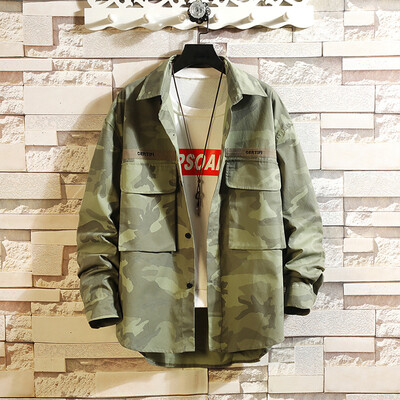 Toponeto Mens Casual Fashion Camouflage Loose Hoodie Removable Long Sleeve Shirt Top
Toponeto Mens Casual Fashion Camouflage Loose Hoodie Removable Long Sleeve Shirt Top