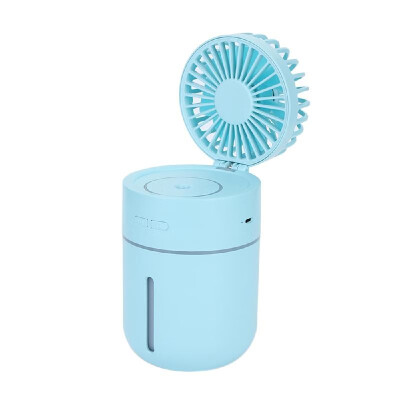 DC5V 2W Adjustable Portable Mini Humidifier Diffuser Fan Mist Sp ray with Night Light Design USB
DC5V 2W Adjustable Portable Mini Humidifier Diffuser Fan Mist Sp ray with Night Light Design USB