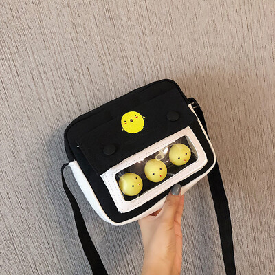 2019 new chic versatile contrast color shoulder bag cute cute little yellow chicken canvas bag fashion casual Messenger bag
2019 new chic versatile contrast color shoulder bag cute cute little yellow chicken canvas bag fashion casual Messenger bag