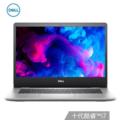 Dell Lingyue 5000 14-inch high-performance space station light&thin border notebook 10 generation i7-1065G7 8G 512GSSD MX230 2G alone silver
Dell Lingyue 5000 14-inch high-performance space station light&thin border notebook 10 generation i7-1065G7 8G 512GSSD MX230 2G alone silver