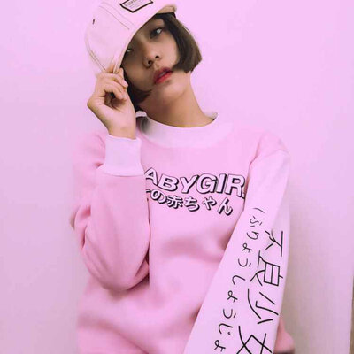 Casual Style Women Sweatshirts Streetwear Japanese Worlds Printed Long Sleeved Hoodies Casual Pink Black O-neck Tops Selling
Casual Style Women Sweatshirts Streetwear Japanese Worlds Printed Long Sleeved Hoodies Casual Pink Black O-neck Tops Selling