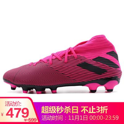 Adidas ADIDAS mens soccer series NEMEZIZ 193 MG sports football shoes EF8024 42 yards UK8 code
Adidas ADIDAS mens soccer series NEMEZIZ 193 MG sports football shoes EF8024 42 yards UK8 code