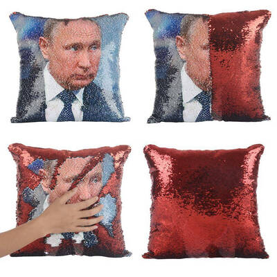 Super Shining Trump Reversible Color Changing Pillow Case Magical Cushion Cover Sequins Pillow Cover
Super Shining Trump Reversible Color Changing Pillow Case Magical Cushion Cover Sequins Pillow Cover