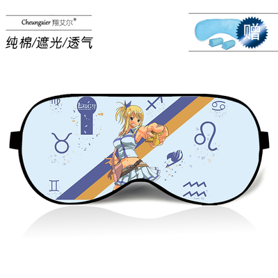 Anime fairy tail around the second eye mask cos sleep shading male&female students ice bag cotton goggles
Anime fairy tail around the second eye mask cos sleep shading male&female students ice bag cotton goggles