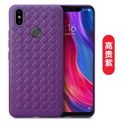 Silicone Grid Weaving Fitted Cases For Xiaomi8 2018 Hot Sales Business Ventilation Dissipate heat Phone Cases for Xiaomi 8SE
Silicone Grid Weaving Fitted Cases For Xiaomi8 2018 Hot Sales Business Ventilation Dissipate heat Phone Cases for Xiaomi 8SE
