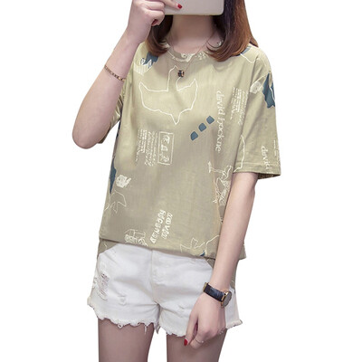 Fashion Korean Version Of The Loose Wild T-shirt Personality Print O-neck Short-sleeved T-shirt
Fashion Korean Version Of The Loose Wild T-shirt Personality Print O-neck Short-sleeved T-shirt