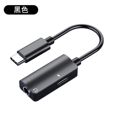 Langston millet 6 headphones 8 adapter original type-c cable mix2s genuine converter charging music 6x 2 in 1 fast charging Huawei
Langston millet 6 headphones 8 adapter original type-c cable mix2s genuine converter charging music 6x 2 in 1 fast charging Huawei