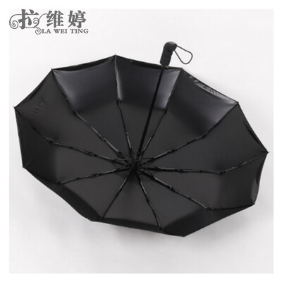 LAWEITING Automatic sunscreen vinyl anti-wind umbrella 6963