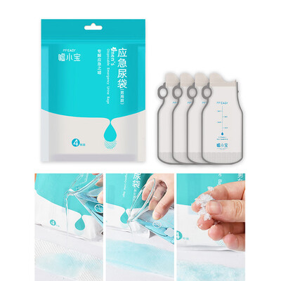 〖Follure〗Emergency Urine Bag & Emergency Vomiting Bag Disposable Portable Emergency Bag
〖Follure〗Emergency Urine Bag & Emergency Vomiting Bag Disposable Portable Emergency Bag