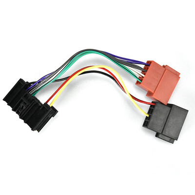 12-140 ISO Radio Wiring Harness Adaptor connector For LAND ROVER 2011 select models
12-140 ISO Radio Wiring Harness Adaptor connector For LAND ROVER 2011 select models