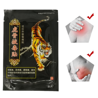 8PCS Tiger Balm Chinese Herbs Medical Plaster For Joint Pain Back Neck Curative Plaster knee pads for arthritis Curative
8PCS Tiger Balm Chinese Herbs Medical Plaster For Joint Pain Back Neck Curative Plaster knee pads for arthritis Curative