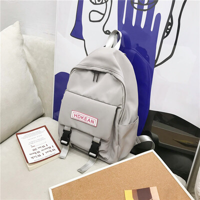 Ins bag girl ancient sense girl Korean version of the campus college student backpacking Department Of Mori Department of simple s
Ins bag girl ancient sense girl Korean version of the campus college student backpacking Department Of Mori Department of simple s